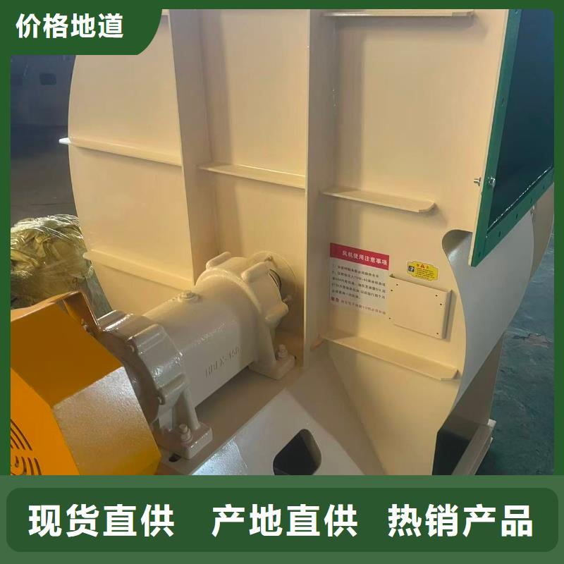 HTD50-12铁厂风机好品质经得住考验2025实时更新今日/高压风机