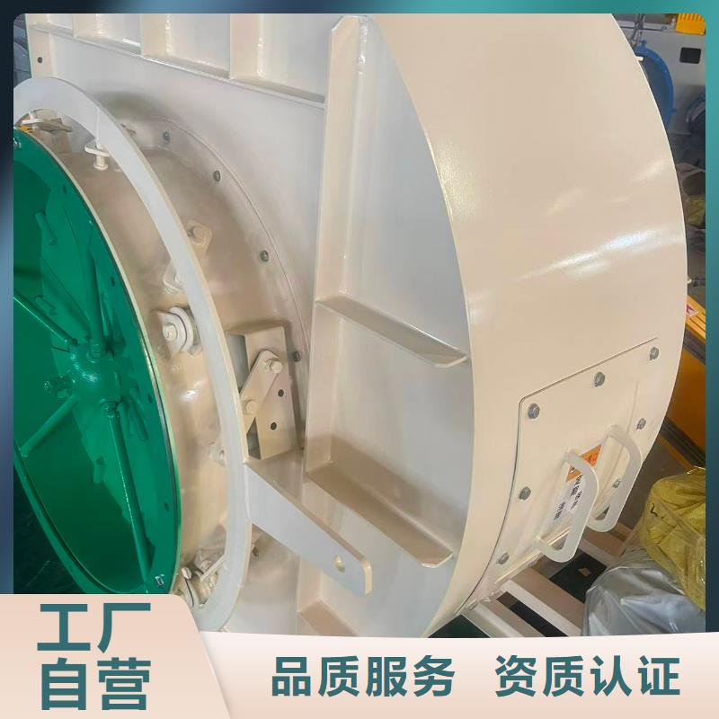 D40-61-1.5离心鼓风机返料风机现货2025已更新(今日/资讯)罗茨鼓风机