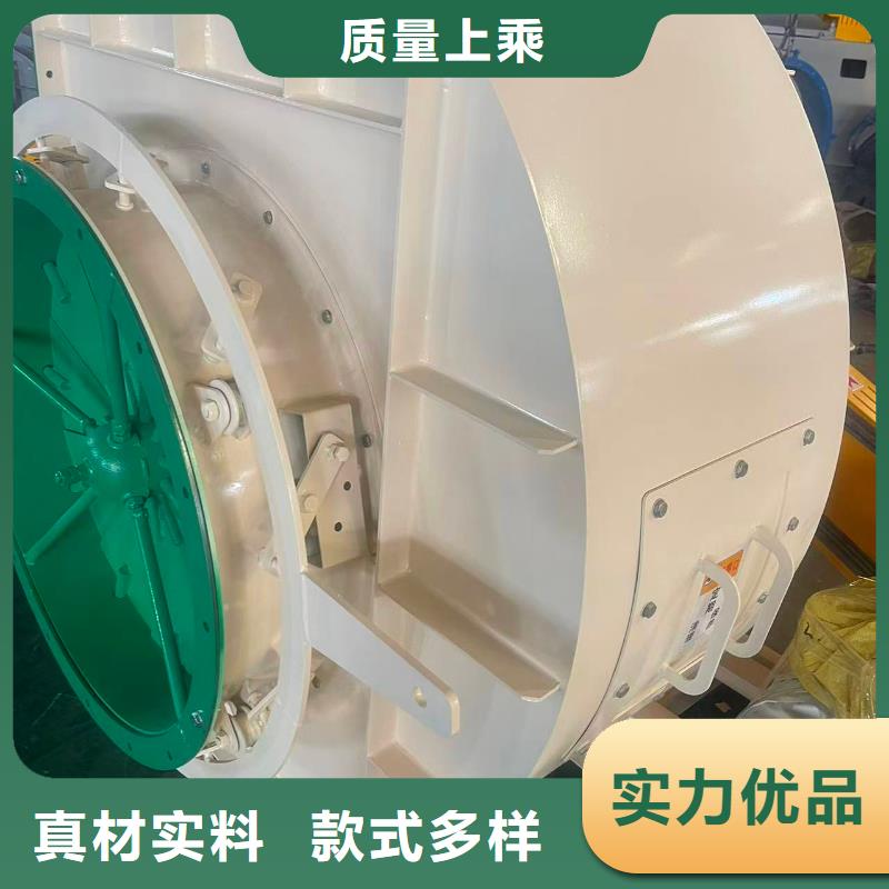 气刀高压风机9-19型通风机规格齐全2025已更新(今日/观察)增压风机