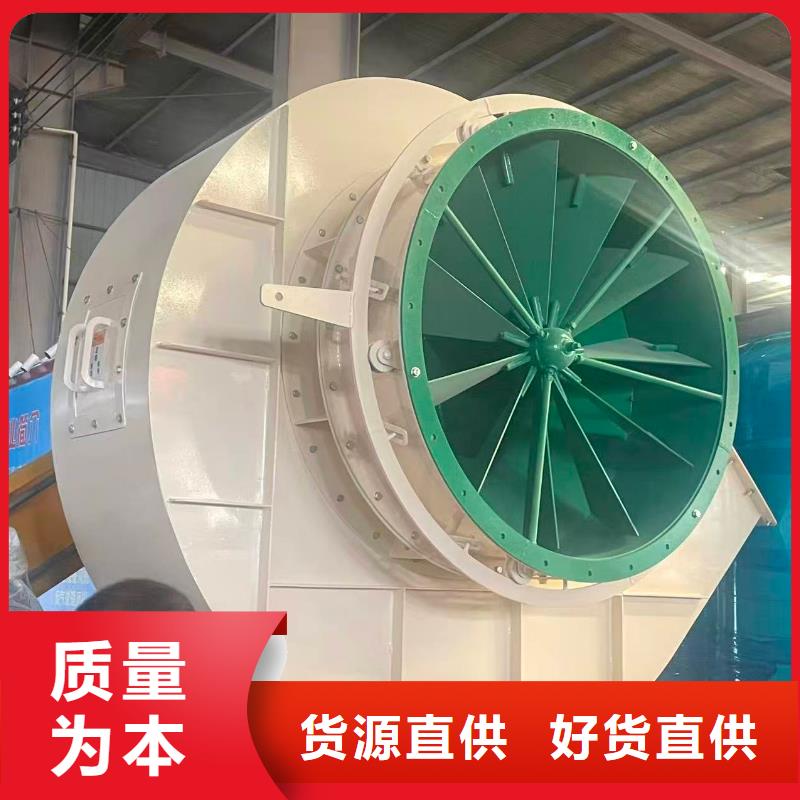 WTX12-04专用引风机质量检测2025已更新(今日/批发)山东临沂风机