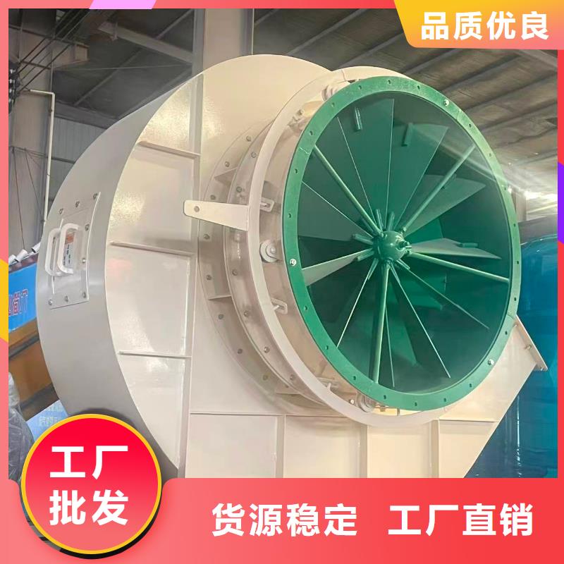 TX8-04污水处理专业风机海量现货2025已更新(今日/观察)塑料风机