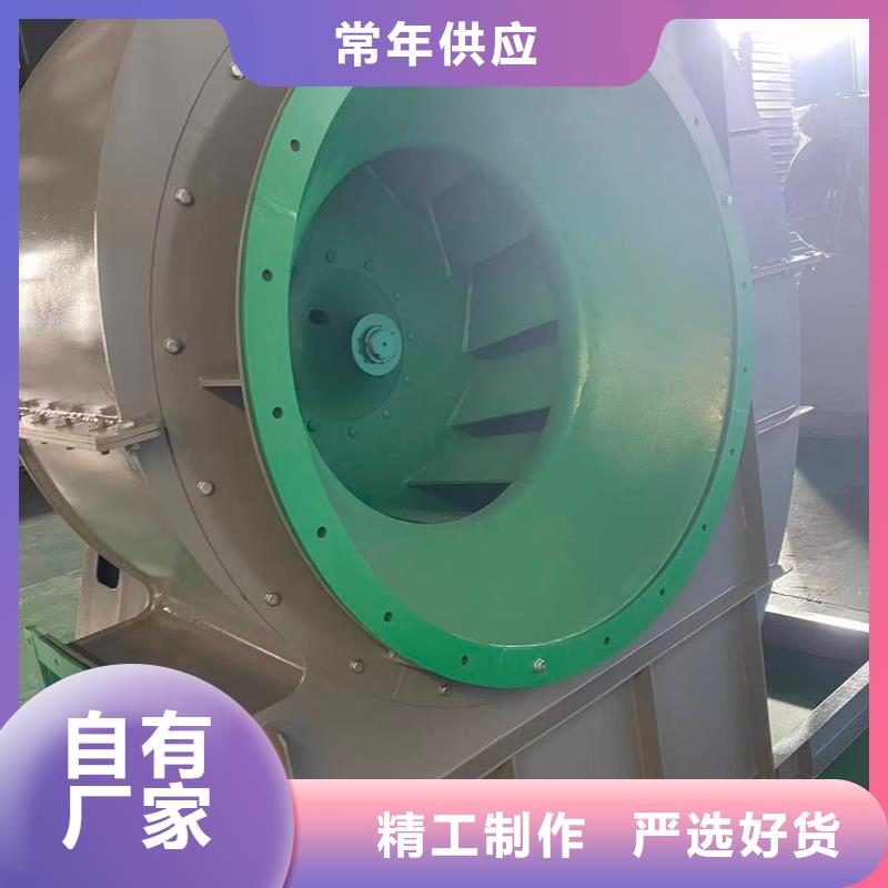 9-26NO4A电厂专用风机工厂直营2025实时更新/公司)轴流风机