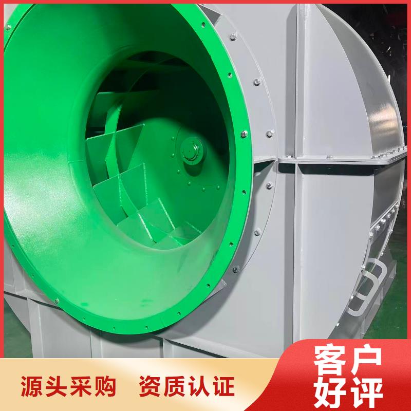 4-79型通风机高压鼓风机现货(服务周到!2025已更新)高压风机