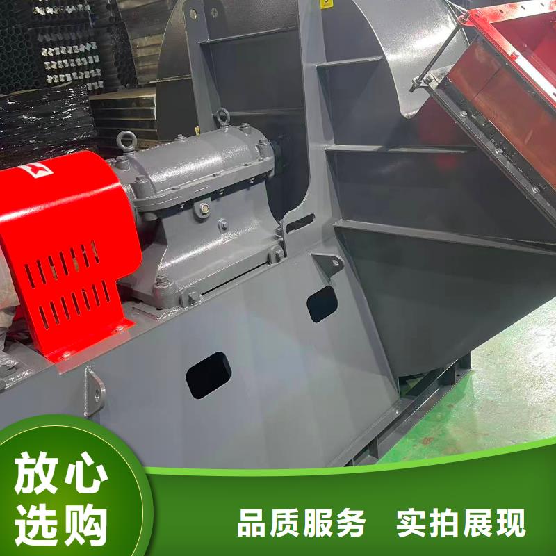 LFSR50返料风机现货(回馈新客户,2025已更新)临沂风机