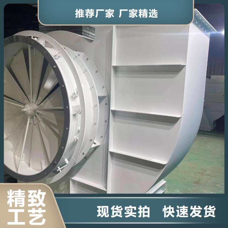 GY6-518D防腐风机优良材质(有保障!2025已更新)高压鼓风机