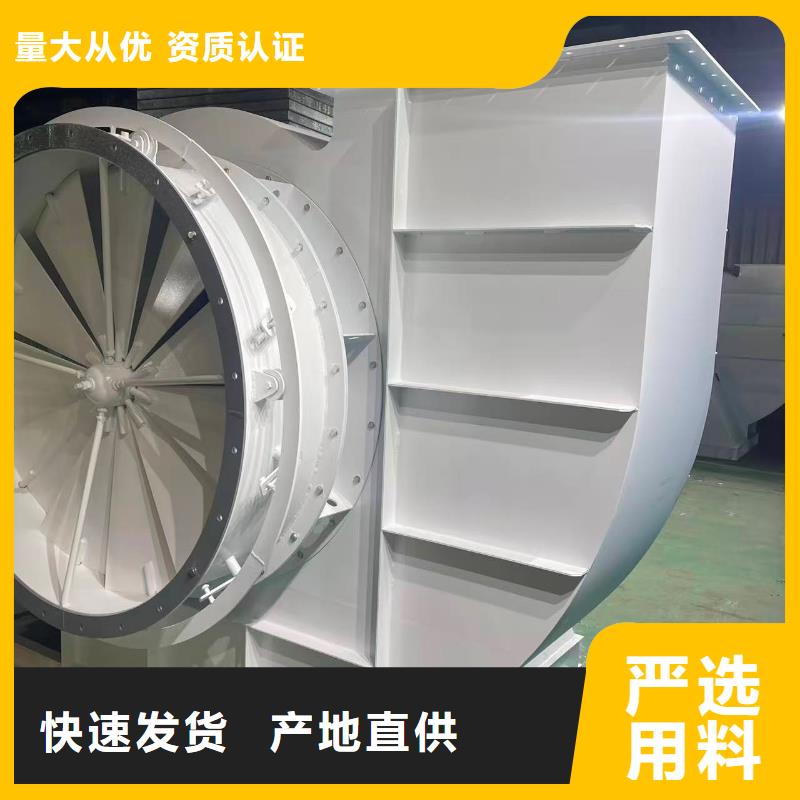 4-722C硫化风机诚信可靠2025实时更新今日/氧化风机