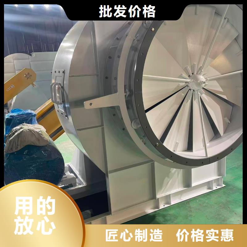 6-51离心通风机气刀高压风机源厂直接供货2025实时更新(今日/咨询)复合肥专用尾气风机