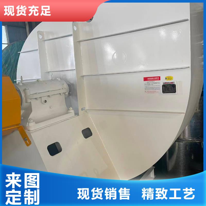 TX8-04污水处理专业风机海量现货2025已更新(今日/观察)塑料风机