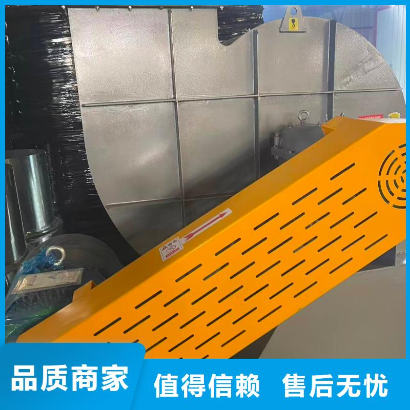 LFSR200临沂鼓风机实拍品质保障2025实时更新今日/窑炉风机