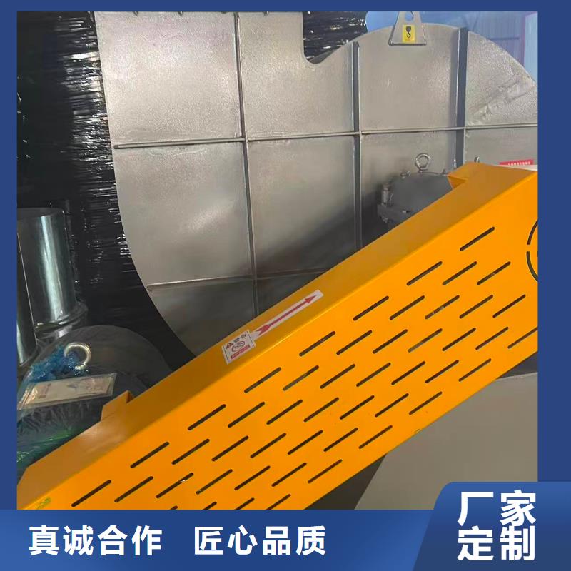 HTD50-12铁厂风机好品质经得住考验2025实时更新今日/高压风机