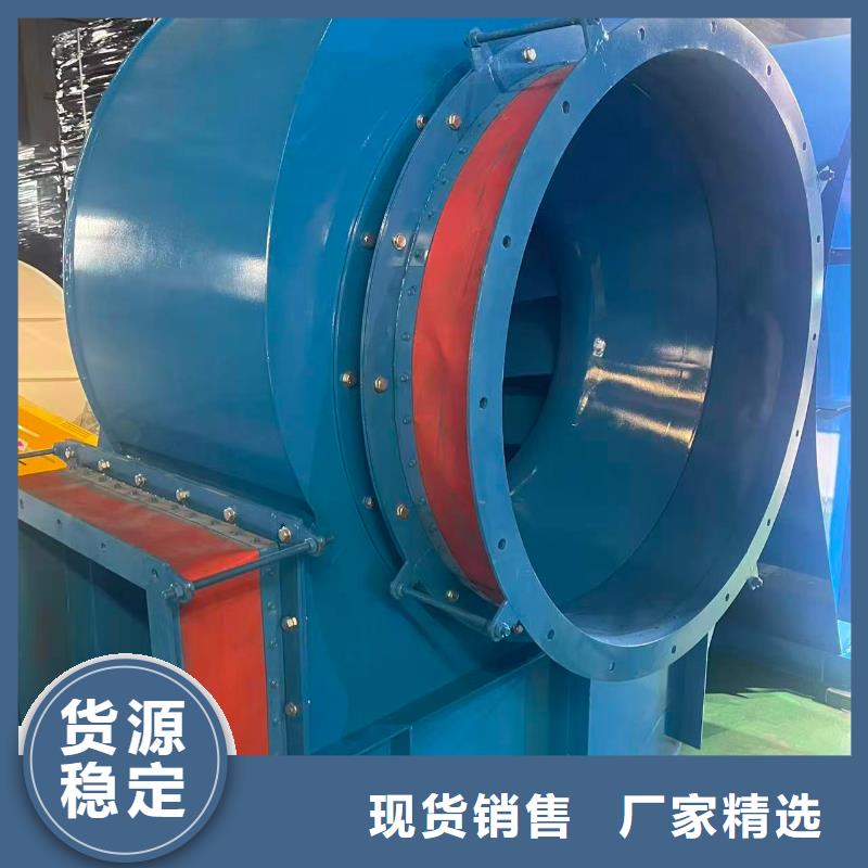 D40-61-1.5离心鼓风机返料风机现货2025已更新(今日/资讯)罗茨鼓风机