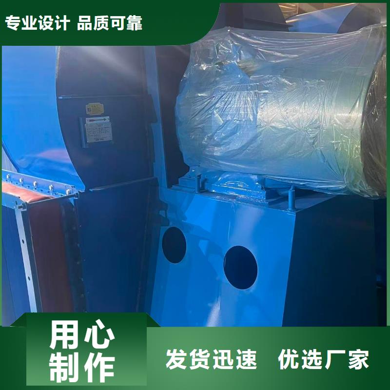 TX8-04污水处理专业风机海量现货2025已更新(今日/观察)塑料风机