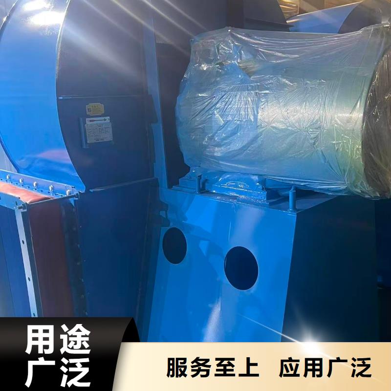 9-192.5D冷却风机追求细节品质(好服务!2025已更新)二次风机