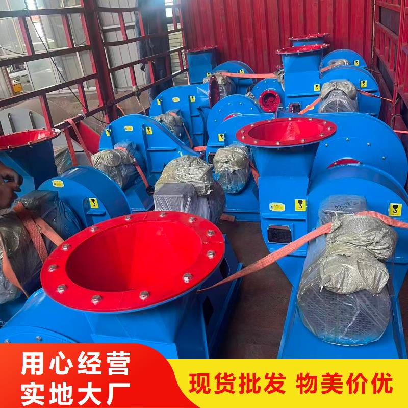 D40-61-1.5离心鼓风机返料风机现货2025已更新(今日/资讯)罗茨鼓风机