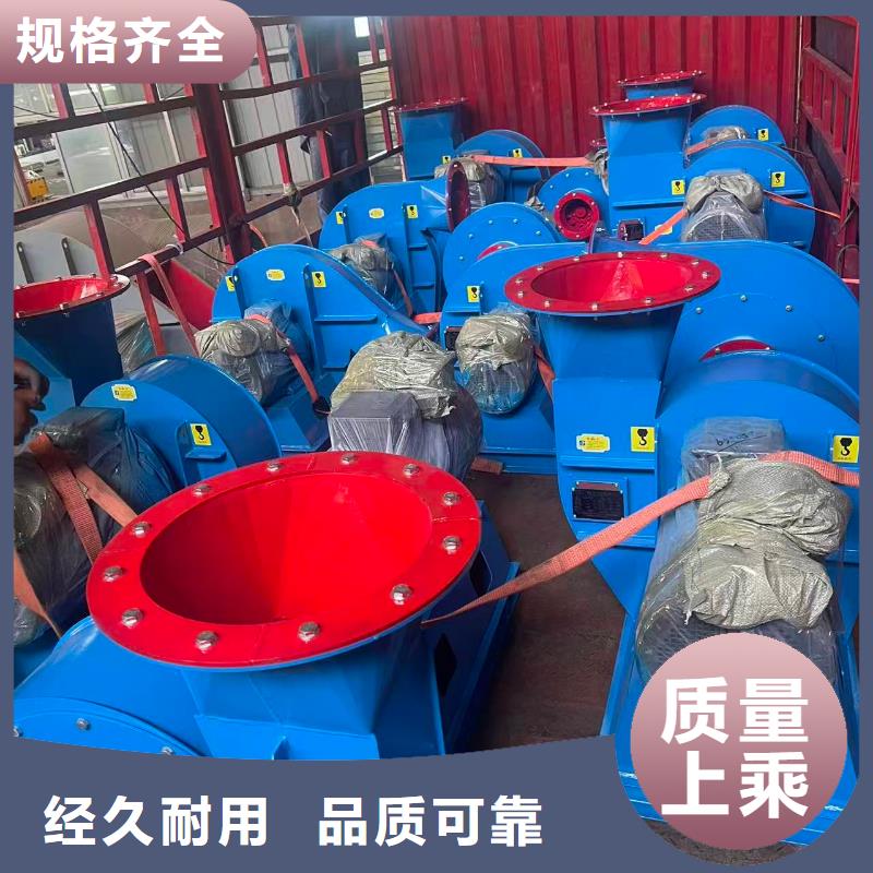 9-26NO5A污水处理专业风机安装简单2025已更新(今日/资讯)铁厂风机