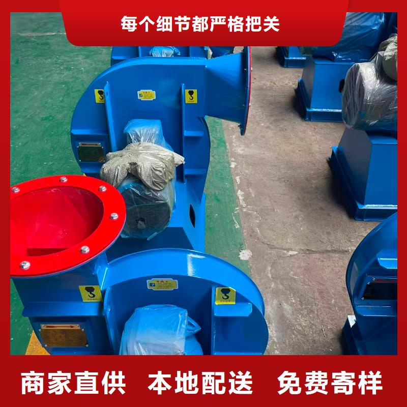 WTX12-04专用引风机质量检测2025已更新(今日/批发)山东临沂风机