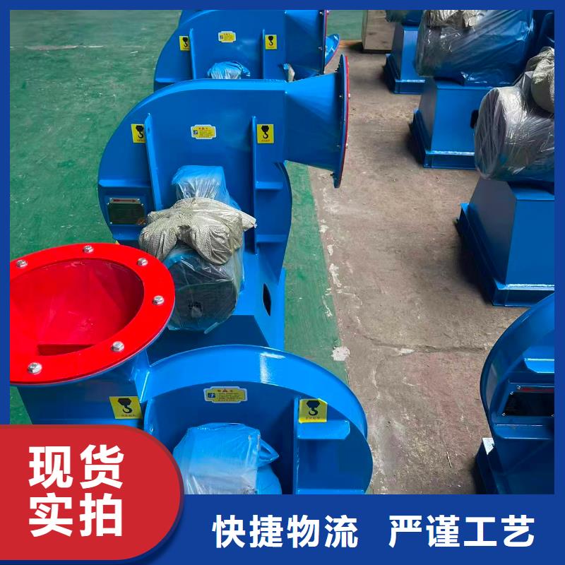 4-722C硫化风机诚信可靠2025实时更新今日/氧化风机