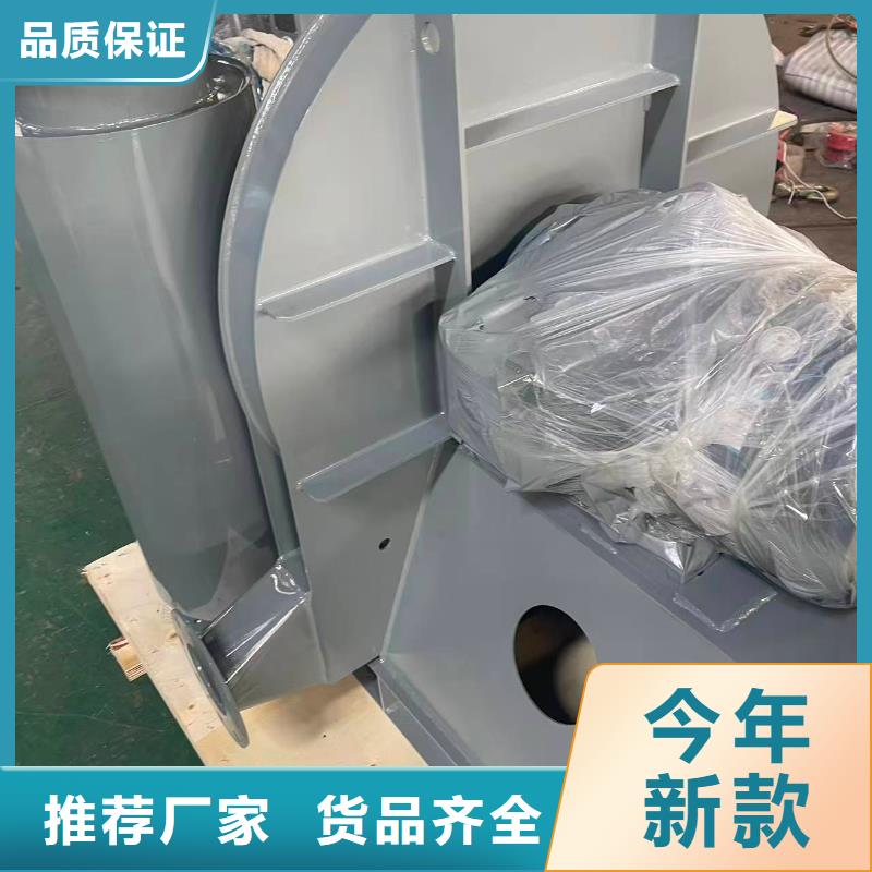 TX8-04污水处理专业风机海量现货2025已更新(今日/观察)塑料风机