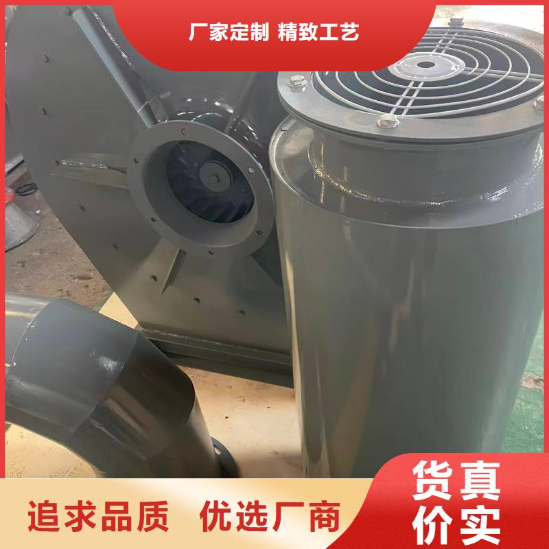 TX8-04污水处理专业风机海量现货2025已更新(今日/观察)塑料风机