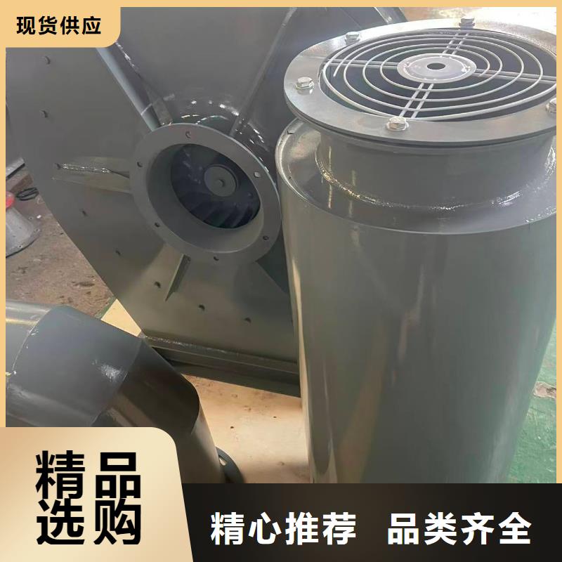 AI系列离心鼓风机4-73型通风机现货销售2025已更新(今日/动态)复合肥专用尾气风机