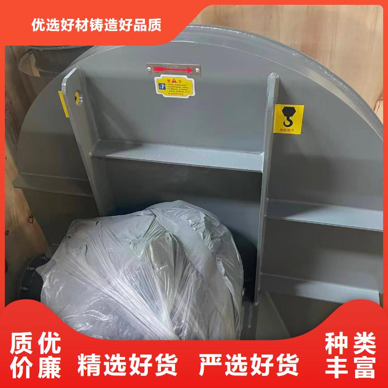 TX8-04污水处理专业风机海量现货2025已更新(今日/观察)塑料风机