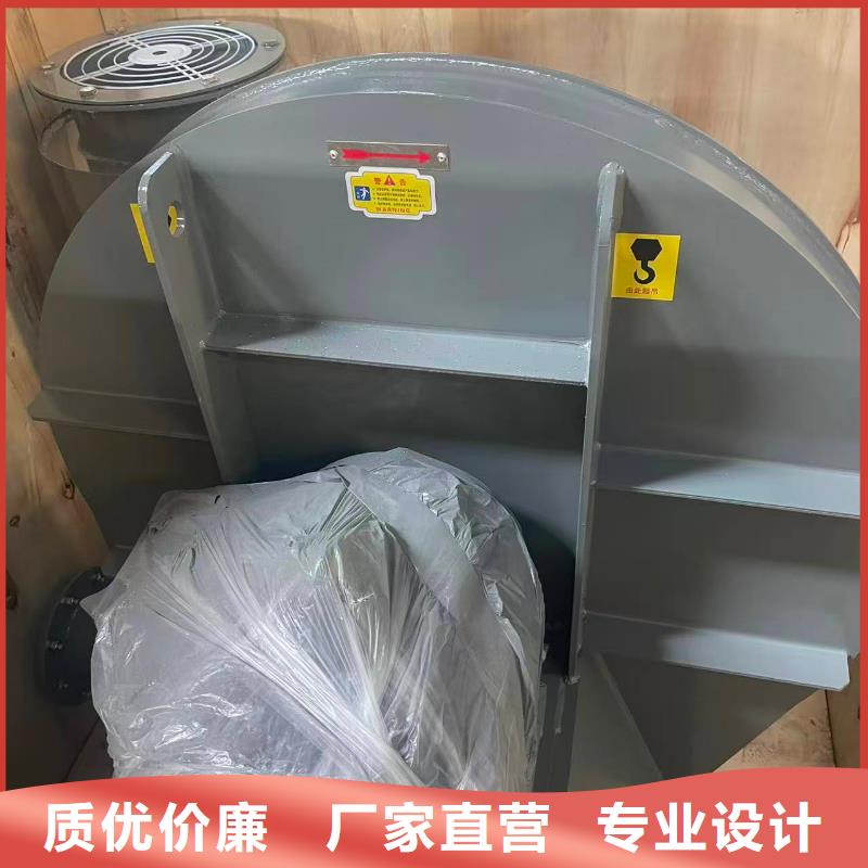 LFSR65氧化风机应用广泛2025已更新(今日/观察)不锈钢风机