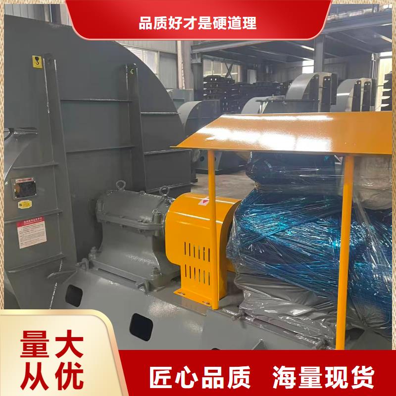 TX38-04山东临沂风机欢迎来电询价(今日上榜:2025已更新),复合肥专用尾气风机