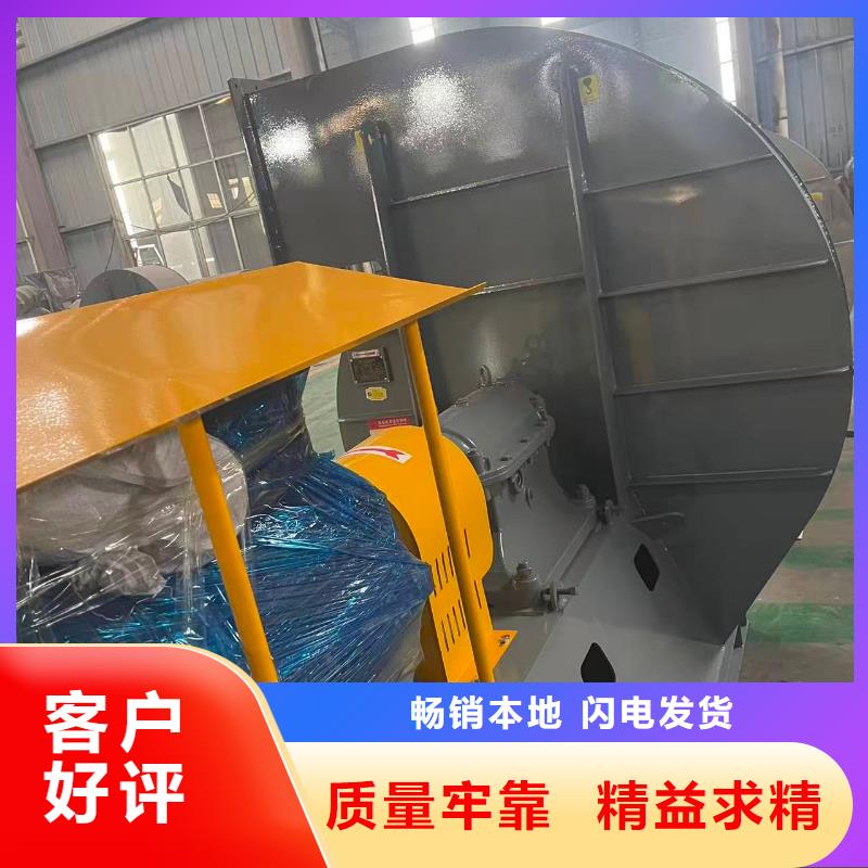 WTX12-04专用引风机质量检测2025已更新(今日/批发)山东临沂风机