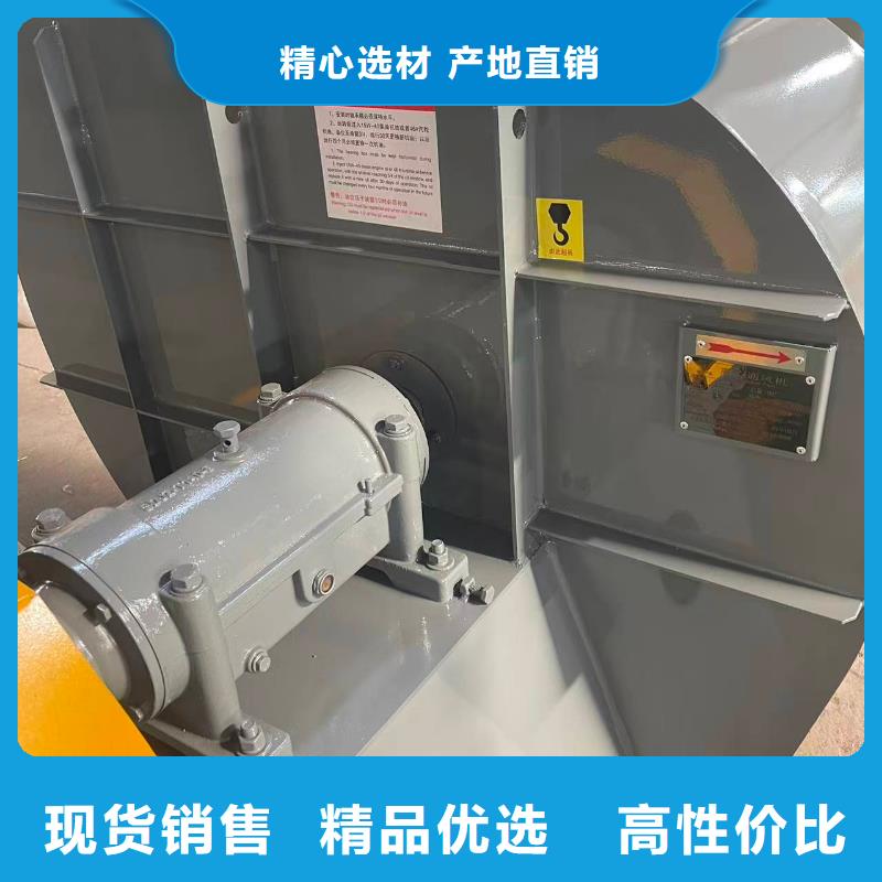 WTX12-04专用引风机质量检测2025已更新(今日/批发)山东临沂风机