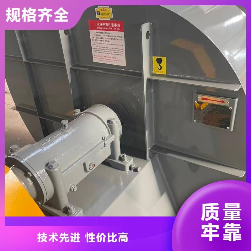 GY6-518D防腐风机优良材质(有保障!2025已更新)高压鼓风机