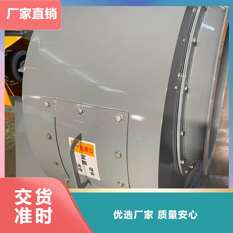 6-52型通风机防腐风机源厂直接供货2025实时更新今日行情山东风机