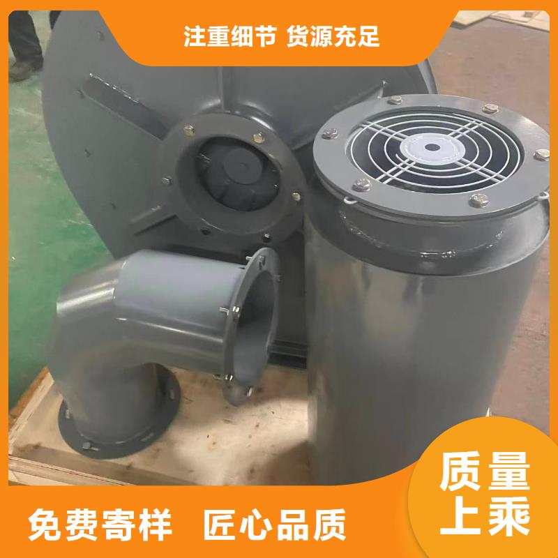 F9-28NO20F复合肥风机低价货源2025已更新(今日/标准)高压鼓风机