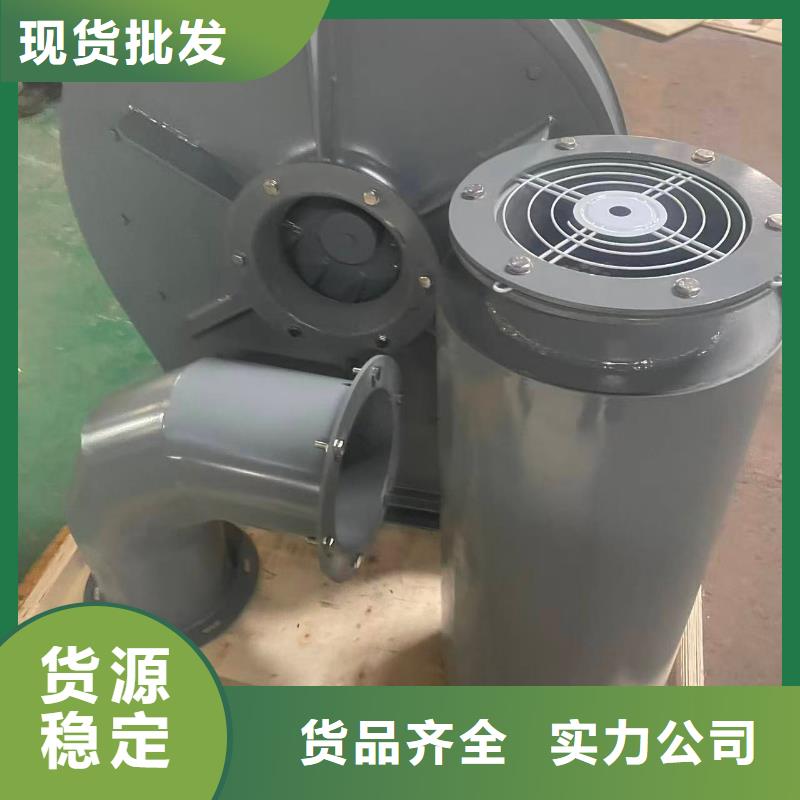 9-262D消石灰仓顶风机用品质赢得客户信赖2025已更新(今日/观察)一次风机