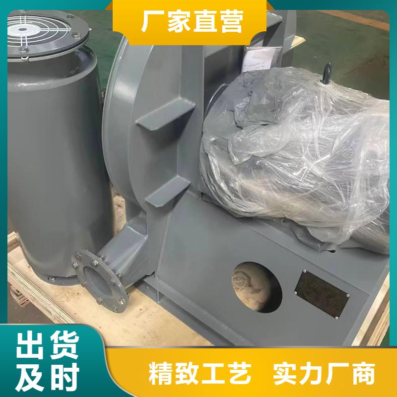 F9-28NO20F复合肥风机低价货源2025已更新(今日/标准)高压鼓风机
