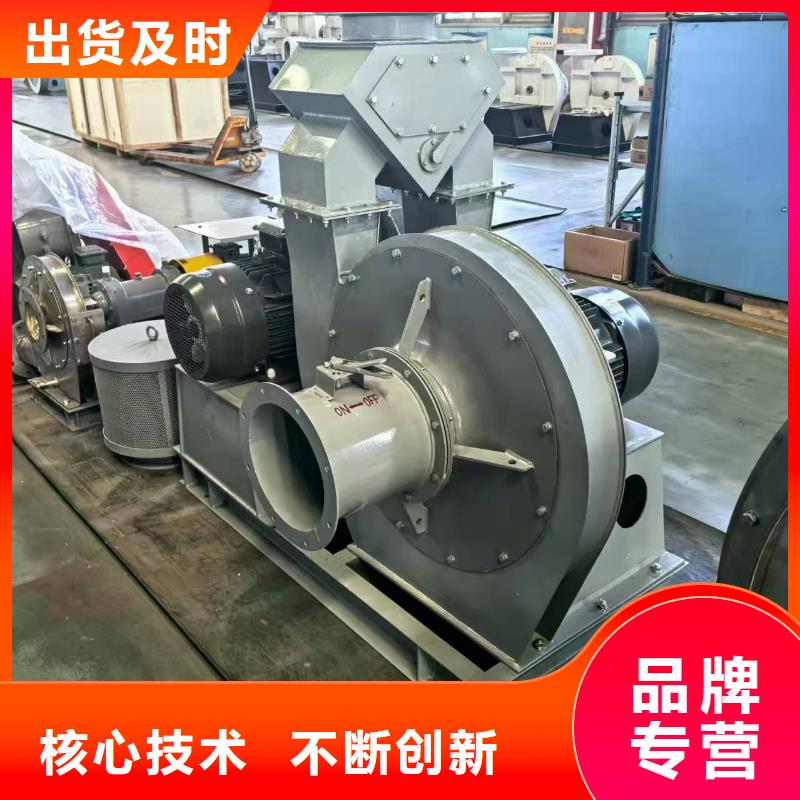 TX8-04污水处理专业风机海量现货2025已更新(今日/观察)塑料风机