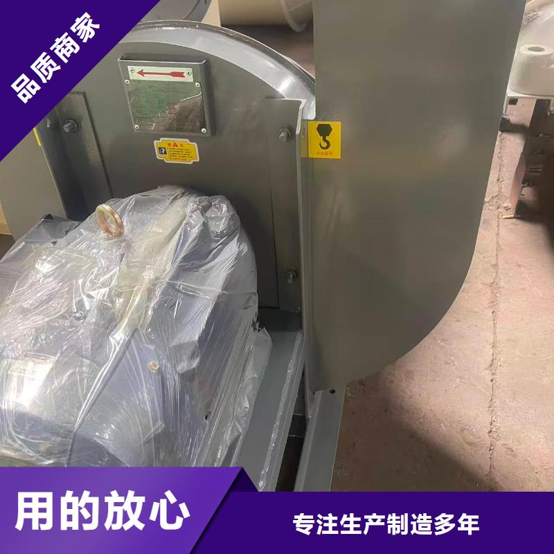 WTX12-04专用引风机质量检测2025已更新(今日/批发)山东临沂风机