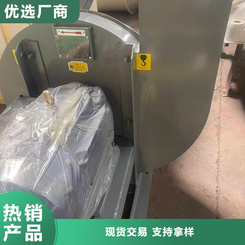 AI系列离心鼓风机4-73型通风机现货销售2025已更新(今日/动态)复合肥专用尾气风机