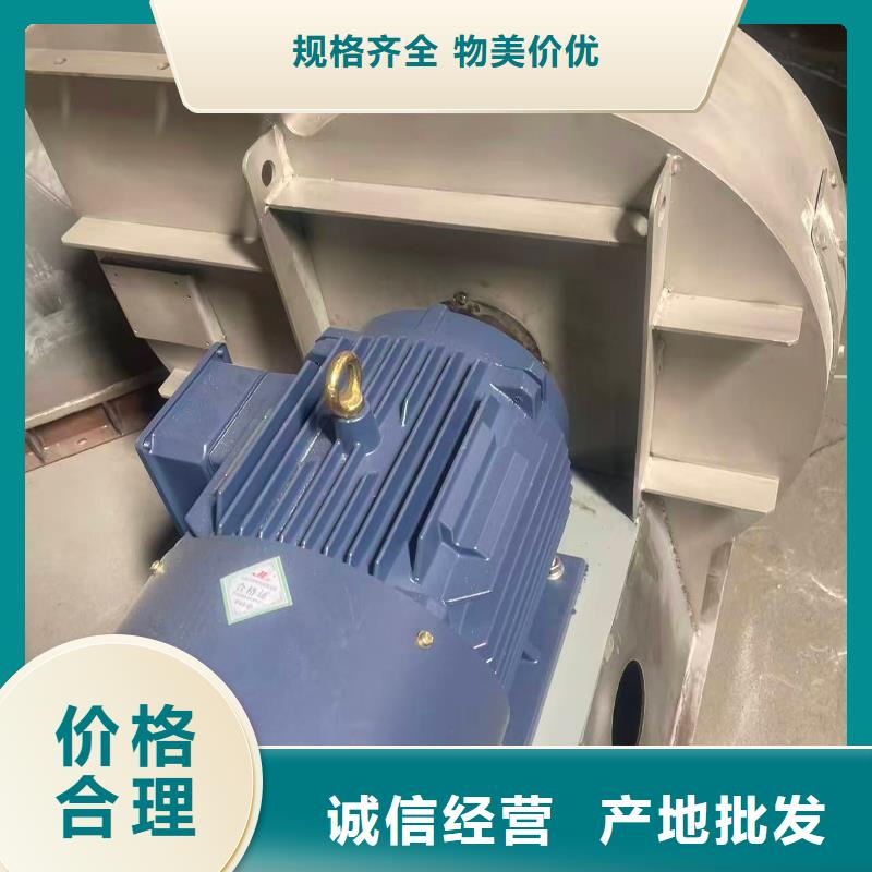 TX8-04污水处理专业风机海量现货2025已更新(今日/观察)塑料风机