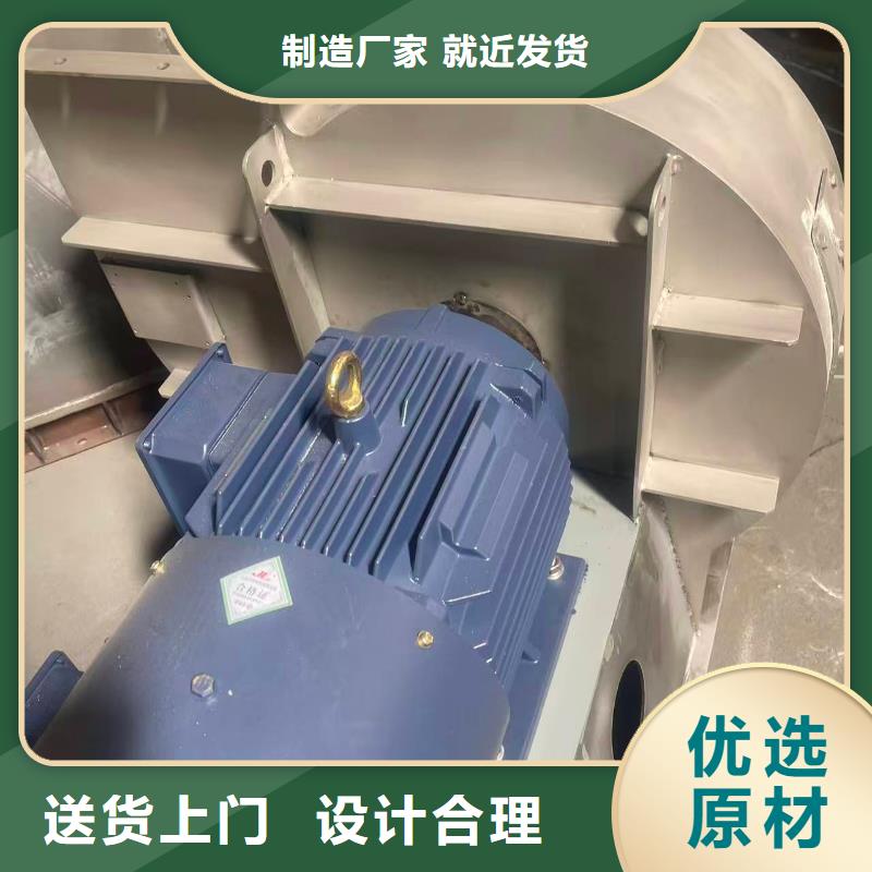 D40-61-1.5离心鼓风机返料风机现货2025已更新(今日/资讯)罗茨鼓风机