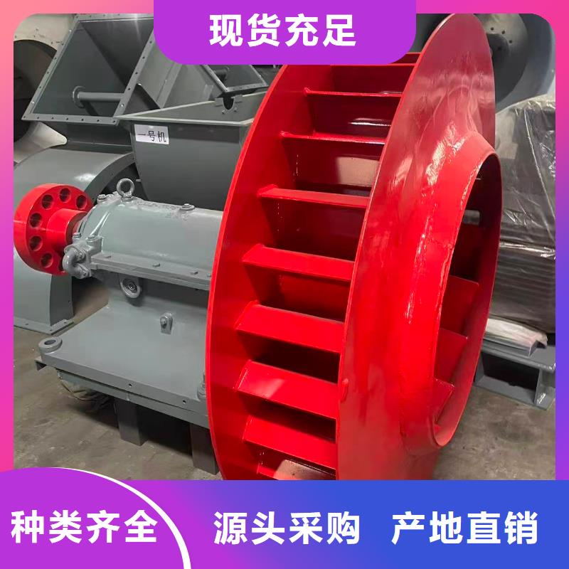 GY6-518D防腐风机优良材质(有保障!2025已更新)高压鼓风机