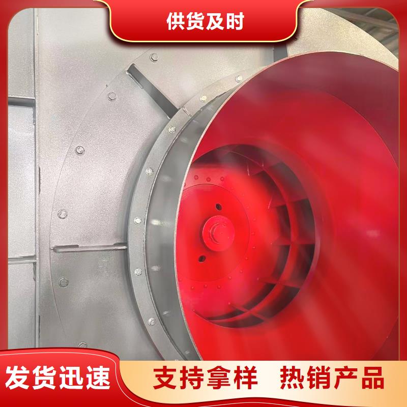 GY6-518D防腐风机优良材质(有保障!2025已更新)高压鼓风机