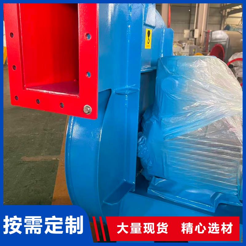 D50-51-1.4氧化风机出货及时2025实时更新(今日/咨询)污水处理专业风机