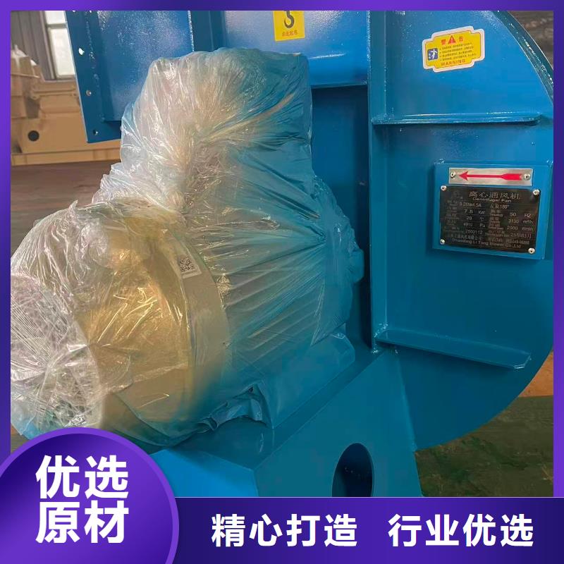 4-722C硫化风机诚信可靠2025实时更新今日/氧化风机