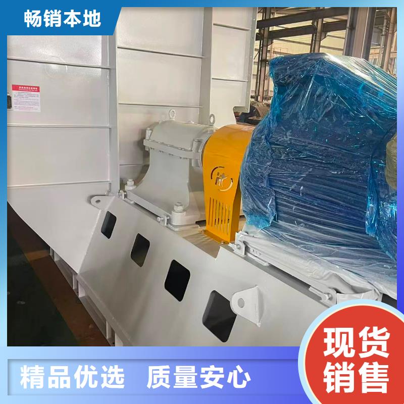 TX8-04污水处理专业风机海量现货2025已更新(今日/观察)塑料风机