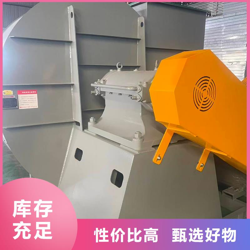 D40-61-1.5离心鼓风机返料风机现货2025已更新(今日/资讯)罗茨鼓风机