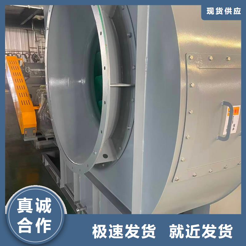 Y4-2*73NO31.5F山东临沂风机2026实时更新今日/的用途硫化风机