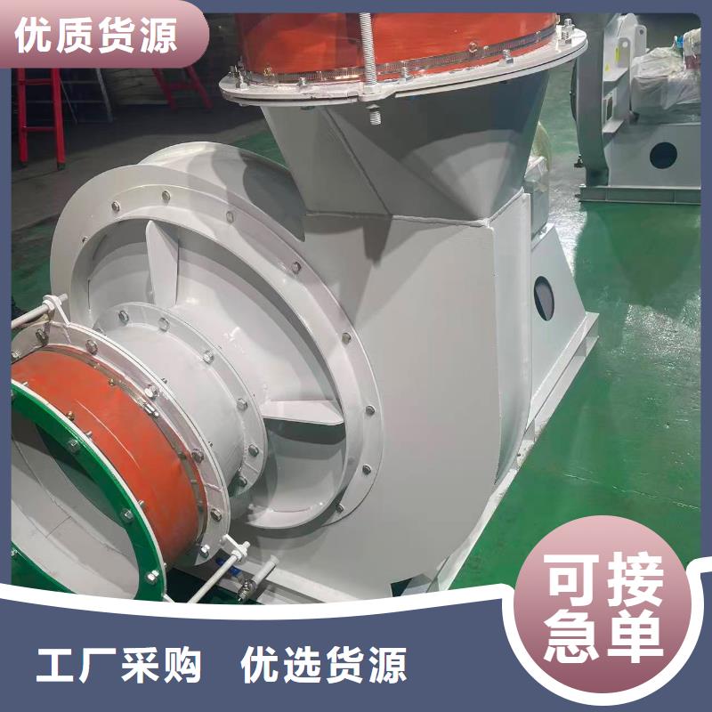 LFSR200临沂鼓风机实拍品质保障2025实时更新今日/窑炉风机