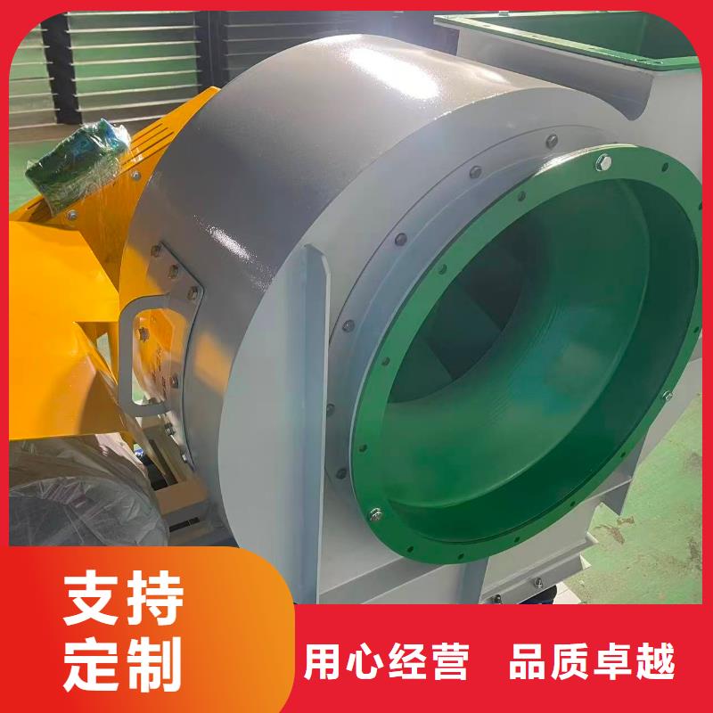 WTX12-04专用引风机质量检测2025已更新(今日/批发)山东临沂风机