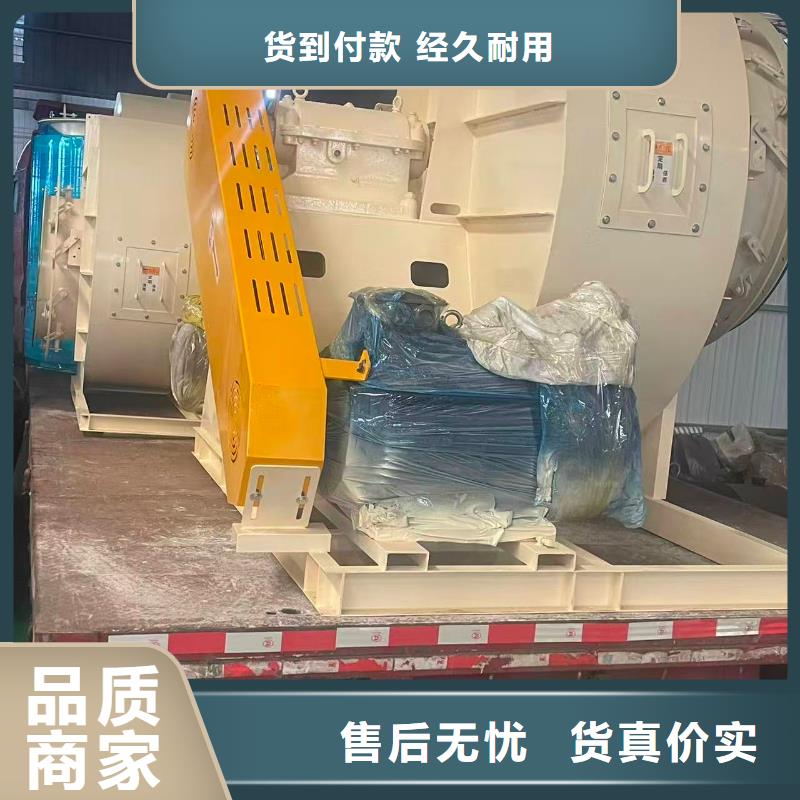 6-51离心通风机气刀高压风机源厂直接供货2025实时更新(今日/咨询)复合肥专用尾气风机