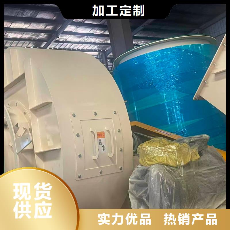 6-52型通风机防腐风机源厂直接供货2025实时更新今日行情山东风机